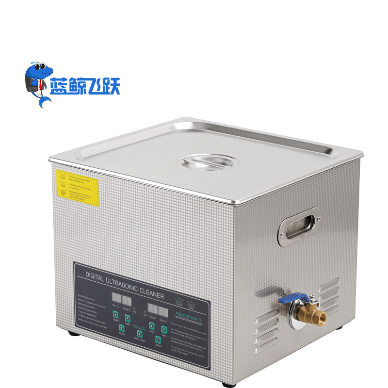 台式数码双频超声波清洗机仪器